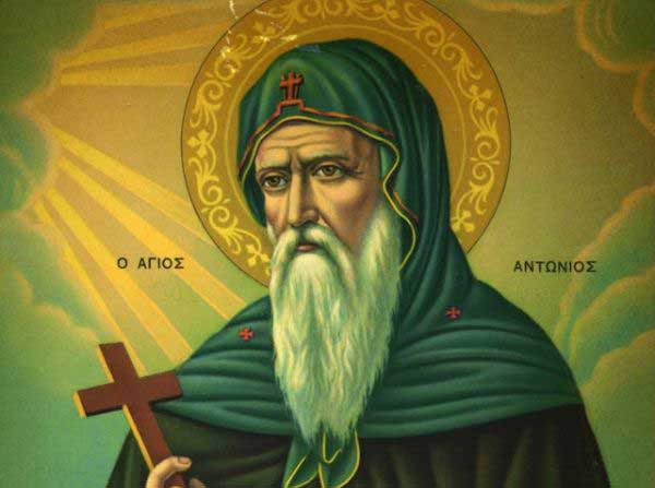 agios antonios o megas