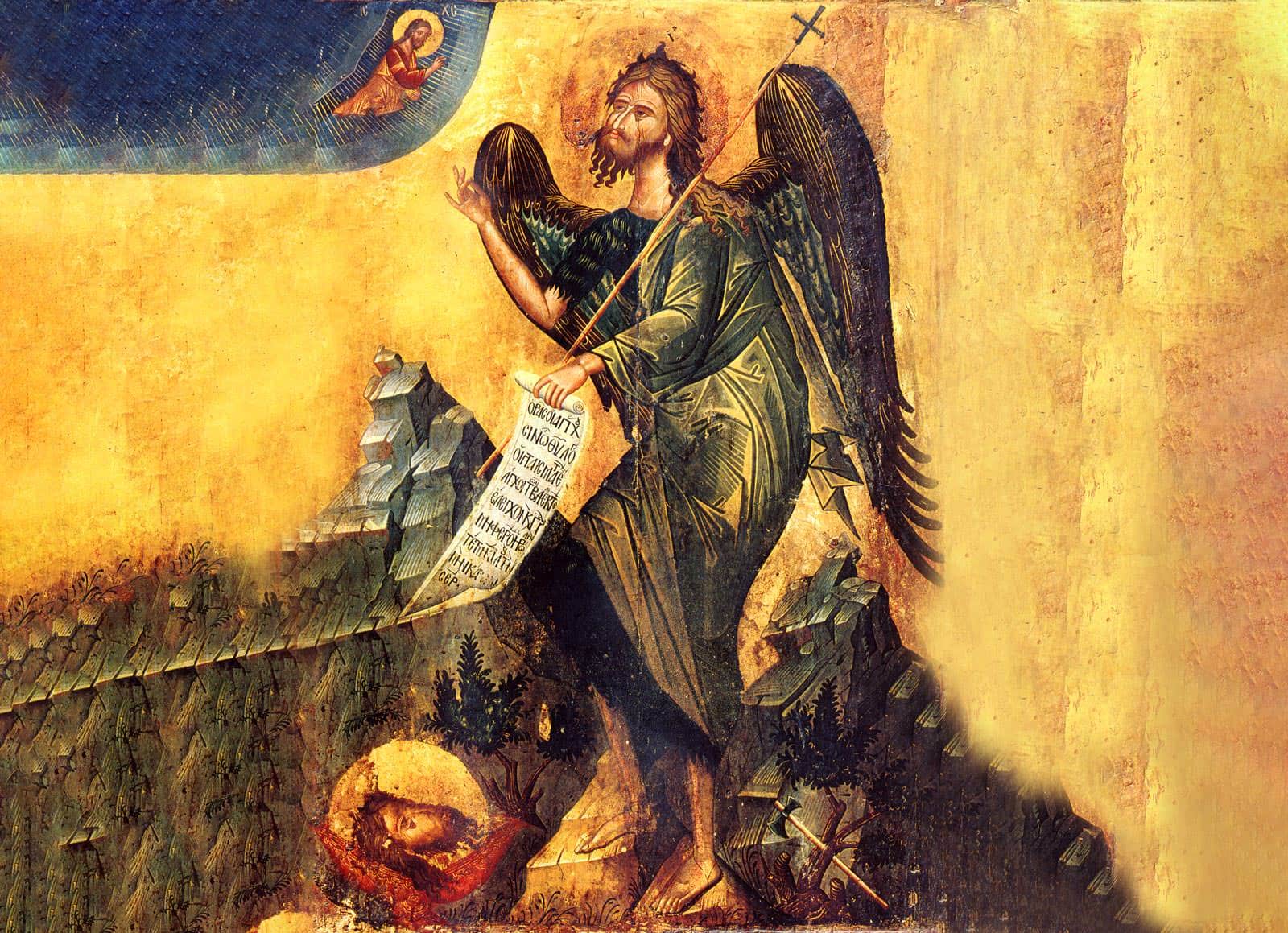 agios ioannis o prodromos