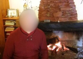 ΑΥΤΟΣ είναι ο λιμενικός που έχασε τη ζωή του – H στιγμή που οι διασώστες τον εντόπισαν στην θάλασσα, συγκλονίζουν οι μαρτυρίες (ΦΩΤΟ)