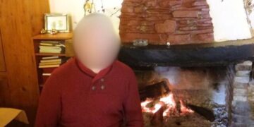 ΑΥΤΟΣ είναι ο λιμενικός που έχασε τη ζωή του – H στιγμή που οι διασώστες τον εντόπισαν στην θάλασσα, συγκλονίζουν οι μαρτυρίες (ΦΩΤΟ)