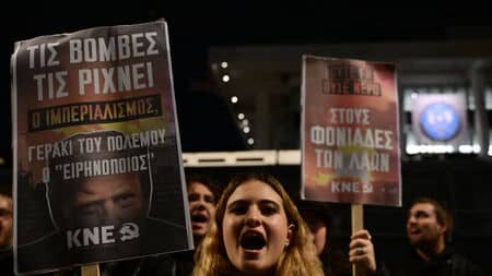 athina venezouela 28