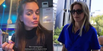 Μαρία Καρυστιανού: Μια απλή κοπέλα είπε τα αυτονόητα και έβαλε στην θέση τους πολιτικούς και τους συγγενείς