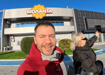 Τραγωδία στο εργοστάσιο Βιολάντα: Το σχόλιο του Ευτύχη Μπλέτσα