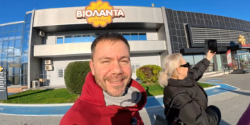 Alldaynews.gr Τραγωδία στο εργοστάσιο Βιολάντα: Το σχόλιο του Ευτύχη Μπλέτσα