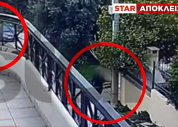 Ξεγέλασαν απατεώνα που παρίστανε υπάλληλο του ΔΕΔΔΗΕ – «Έκανα ότι δίνω οδηγίες στη γυναίκα μου για να βάλουμε χρυσά σε αλουμινόχαρτο για να το αφήσουμε έξω από το σπίτι» (video)