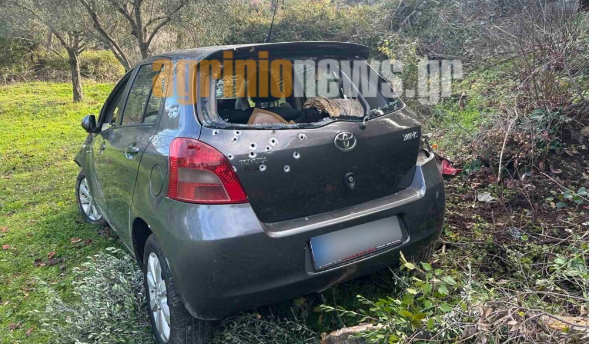 Αυτοκίνητο