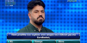 Alldaynews.gr Απίθανο σκηνικό στο Chase: Χαλαρός παίκτης απάντησε σε όλες τις ερωτήσεις στην τύχη και δικαιώθηκε (video)