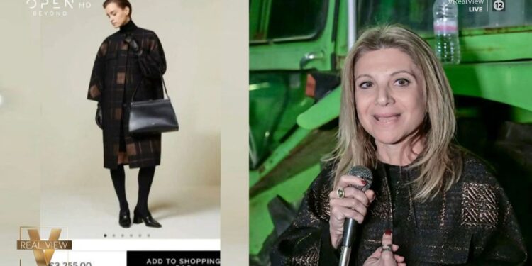 Χτύπημα κάτω από τη ζώνη για τη Μαρία Καρυστιανού: Τα σχόλια για το παλτό που κοστίζει πάνω από 3.000 ευρώ