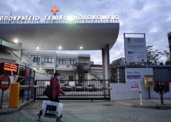 Δυσάρεστα νέα: Κατέληξε ο 50χρονος λήπτης του ήπατος 44χρονου