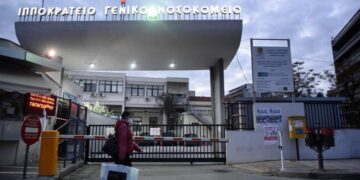 Δυσάρεστα νέα: Κατέληξε ο 50χρονος λήπτης του ήπατος 44χρονου