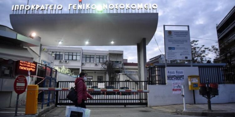 Δυσάρεστα νέα: Κατέληξε ο 50χρονος λήπτης του ήπατος 44χρονου