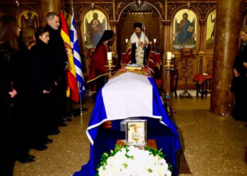 Πριγκίπισσα Ειρήνη: Σε κλίμα βαθιάς συγκίνησης σύσσωμη η ισπανική βασιλική οικογένεια αποχαιρέτησε την αδελφή του τέως βασιλιά Κωνσταντίνου – Σε λαϊκό προσκύνημα η σορός της