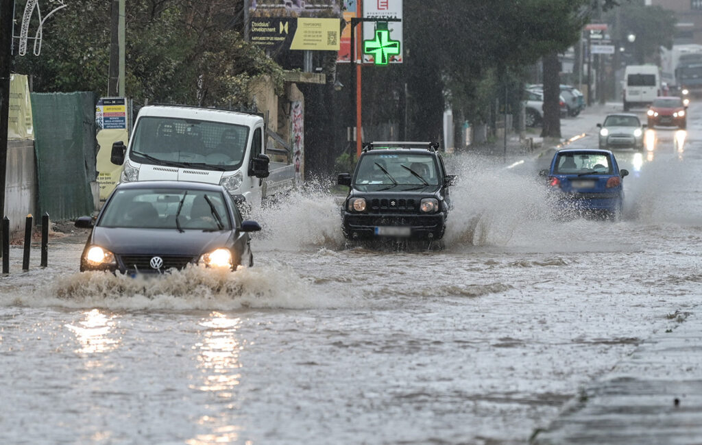 Alldaynews.gr κακοκαιρία