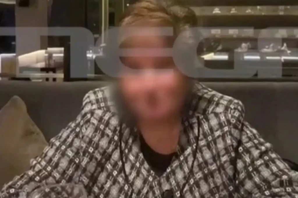 καθηγήτρια