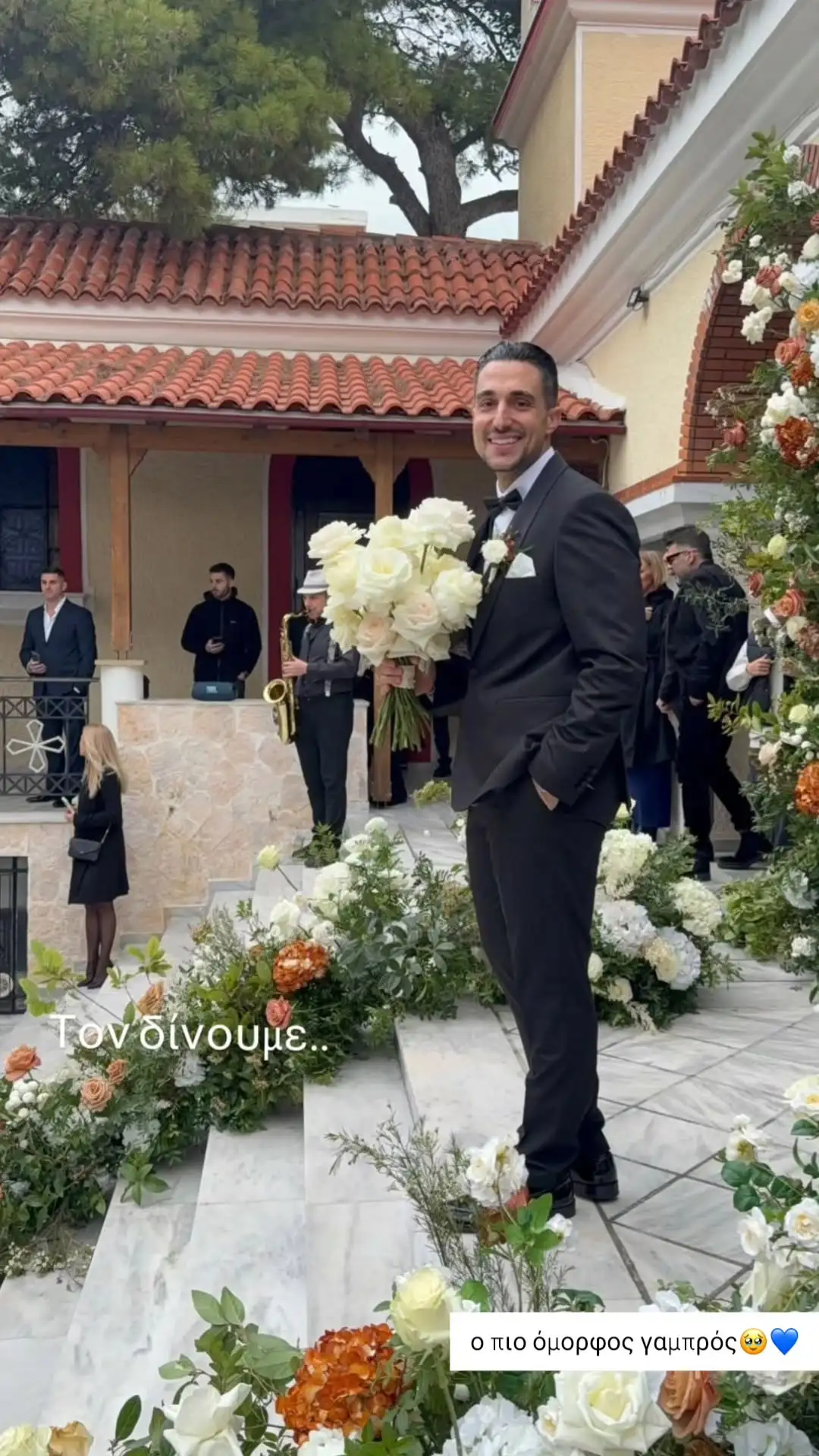 Παντρεύτηκαν Σάκης Κατσούλης και Μαριαλένα Ρουμελιώτη – Οι πρώτες εικόνες από τον γάμο των πρώην παικτών του «Survivor» 5 katsoulis4