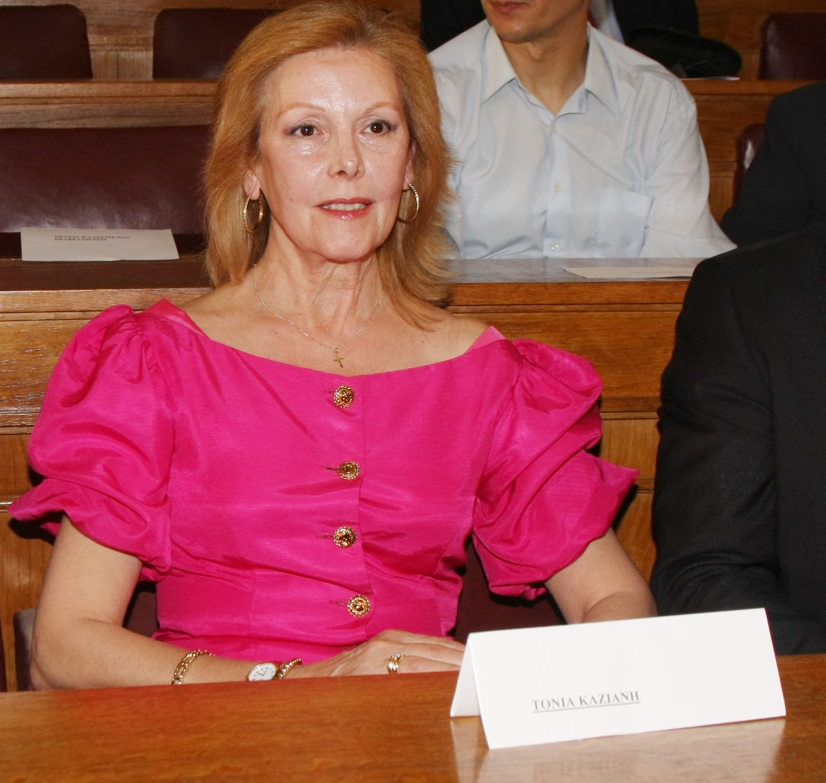 Alldaynews.gr Τόνια Καζιάνη