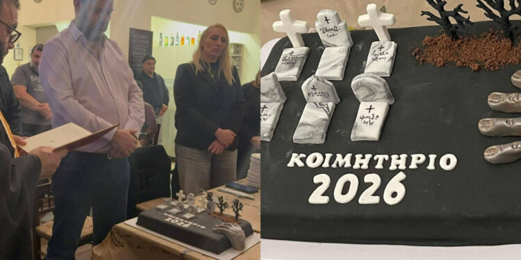 Η «θανατηφόρα» βασιλόπιτα του Κοιμητηρίου που έγινε viral – Το μαύρο σχέδιο με το νεκροταφείο και τους τάφους