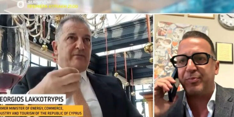 Alldaynews.gr Σχέδιο της Ρωσίας με στόχο τον Χριστοδουλίδη το βίντεο με τις μίζες; Η πρακτική «kompromat» με σκοπό την αποσταθεροποίηση