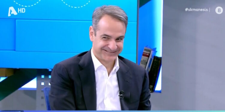 Ο Κυριάκος Μητσοτάκης απάντησε σε «προβοκατόρικη» ερώτηση για τον Παναθηναϊκό: «Μη με τρομάζετε»