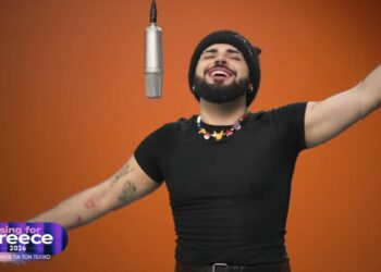 Επιτέλους η Ελλάδα στέλνει στη Eurovision ένα τραγούδι αντάξιό της…