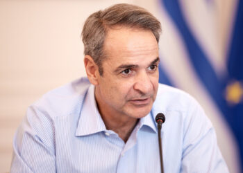 Alldaynews.gr Δέκα χρόνια στην ηγεσία της ΝΔ – Ο Κυριάκος Μητσοτάκης χαράσσει πορεία έως το 2030