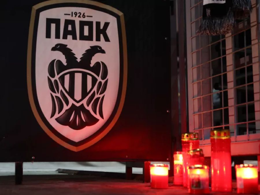 Alldaynews.gr Ανείπωτη τραγωδία με 7 οπαδούς του ΠΑΟΚ