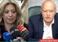 Ηλίας Παπαγγελής για Μαρία Καρυστιανού: «Θα μπει στην ελληνική Βουλή να “ξετρυπώσει” τον κ. Καραμανλή» (video)