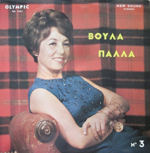 r 12675203 1595973756 7816