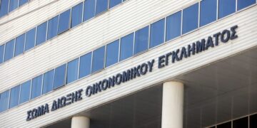Τέλος το ΣΔΟΕ: Από τον Μάρτιο έρχεται το ΔΕΟΣ – Ποιοι μπαίνουν στο στόχαστρο