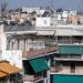 Νέο πρόγραμμα ανακαίνισης που καλύπτει πλακάκια, τέντες, κουφώματα και κουζίνες και αφορά μόνο παλιές κατοικίες – Πότε ξεκινούν οι αιτήσεις