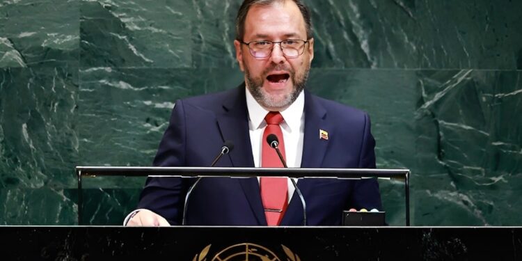 Ο Υπουργός Εξωτερικών της Βενεζουέλας «στολίζει» για τα καλά τον Μητσοτάκη