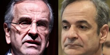 Πυρά Σαμαρά σε Μητσοτάκη για τη Βενεζουέλα: «Το Διεθνές Δίκαιο δεν είναι επιλεκτικό – Μας το θυμίζει η Κύπρος»