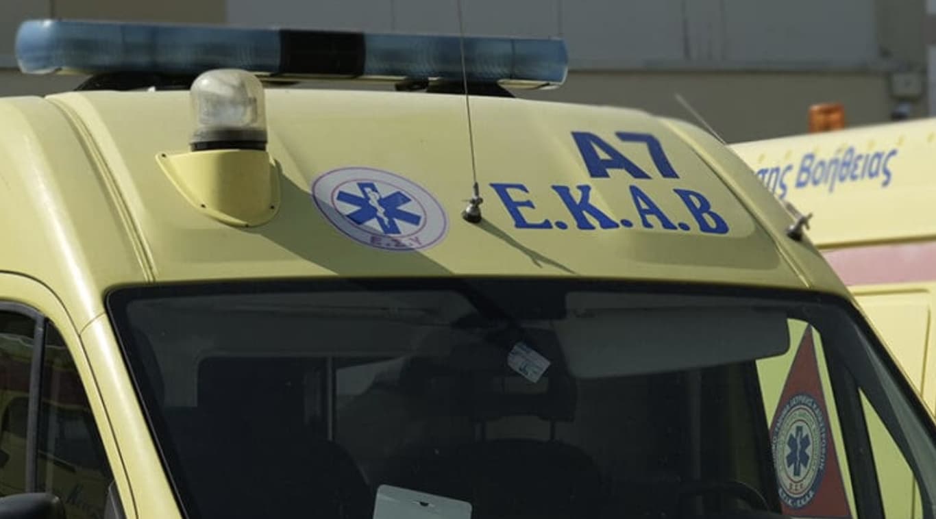 stigmiotypo othonis 2026 01 05 01.08.14