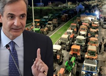 Aυστηρή ανακοίνωση από την κυβέρνηση στους αγρότες