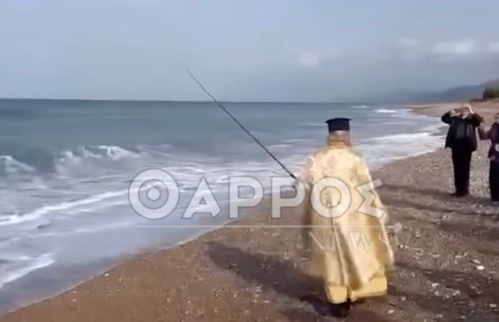 stigmiotypo othonis 2026 01 06 16.56.42