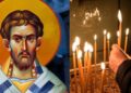 Εορτολόγιο 8 Ιανουαρίου: Μεγάλη γιορτή της Ορθοδοξίας και αύριο, μετά τον Γιάννη, γιορτάζουν δύο πανέμορφα ονόματα και όλοι τα ξεχνάνε – Φέτος πες τους «Χρόνια Πολλά»