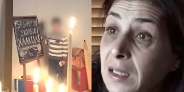 Συγκλονίζει η μητέρα του 15χρονου που αυτοκτόνnσε στη Χαλκίδα – «Μου τον έφαγαν, βρήκα βίντεο»