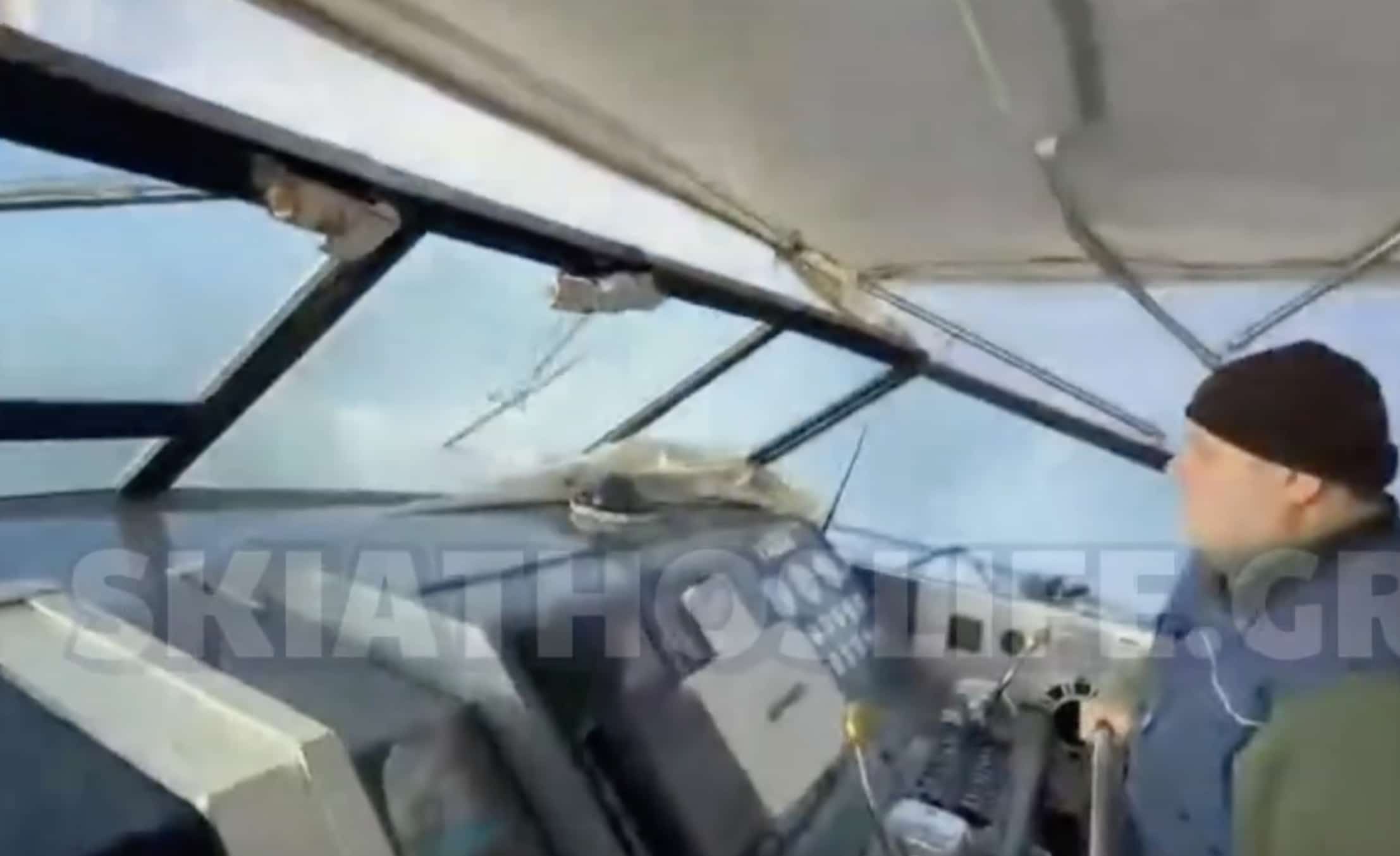 stigmiotypo othonis 2026 01 09 16.53.03