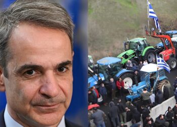 Κυβερνητικές πηγές για το νέο «όχι» των αγροτών: «Όποιος πιστεύει στο δίκαιο των αιτημάτων του και σε κάποια λύση, προσέρχεται στο διάλογο»