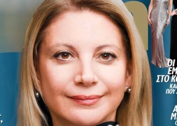 Σταρ η Μαρία Καρυστιανού: Έγινε εξώφυλλο σε πασίγνωστο περιοδικό και ετοιμάζεται να φέρει τα πάνω-κάτω στην Ελλάδα