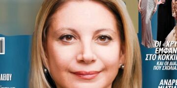 Σταρ η Μαρία Καρυστιανού: Έγινε εξώφυλλο σε πασίγνωστο περιοδικό και ετοιμάζεται να φέρει τα πάνω-κάτω στην Ελλάδα