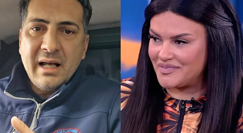 Κατσαφάδου