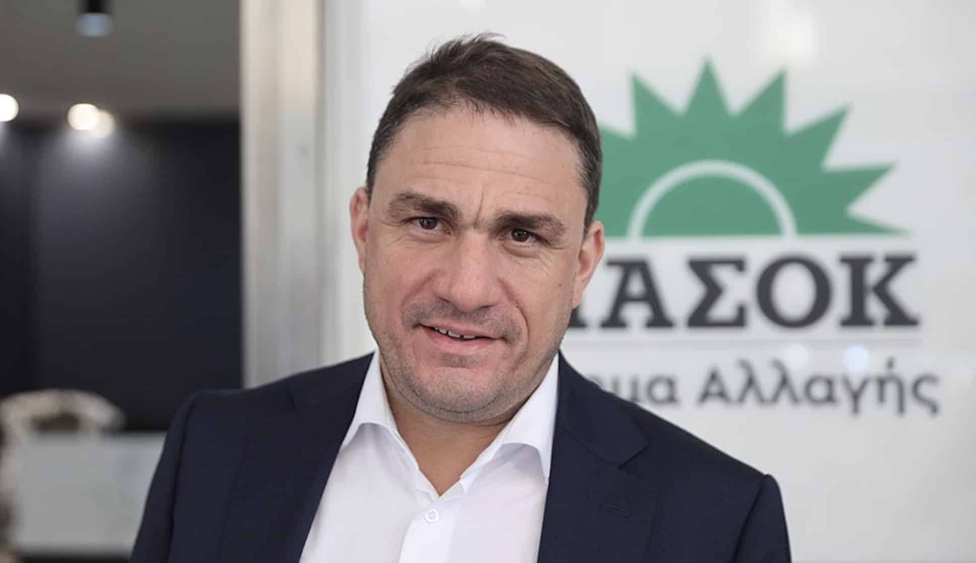 stigmiotypo othonis 2026 01 19 22.50.49