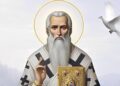 Σήμερα γιορτάζει ο μεγάλος Άγιος που υπερασπίστηκε το Άγιο Πνεύμα