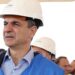Περήφανος ο Μητσοτάκης – Επισκέφτηκε σήμερα το εργοτάξιο του νέου αεροδρόμιου που ετοιμάζεται
