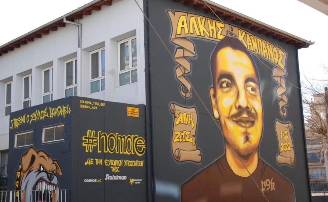 Όλοι υποκλίνονται στο πατέρα του Άλκη - Είπε για τους 7 οπαδούς του ΠΑΟΚ αυτά τα λόγια και αποθεώθηκε 3 stigmiotypo othonis 2026 01 31 01.38.22