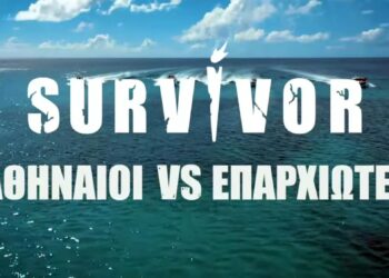 Survivor