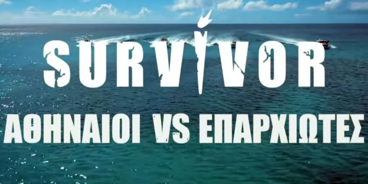 Survivor