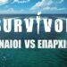 Survivor