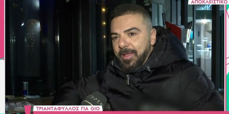 Τριαντάφυλλος για την κρίση στον γάμο του: «Είμαστε μαζί 20 χρόνια και αυτά έρχονται και παρέρχονται»